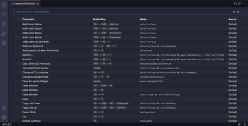 Windows 8显示屏亮度调节全攻略：快捷键与设置详解