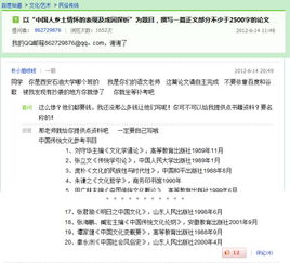 Windows 10安装乱码问题解析-完整解决方案指南