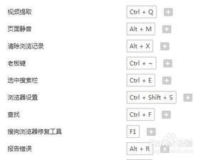 Windows8怎么切换桌面模式-五种实用方法详解