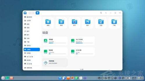 酷比安卓平板安装Windows系统-完整操作指南与避坑解析