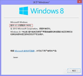 为什么WPS没有Windows的字体颜色 - 功能差异与解决方案详解