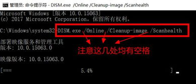Windows更新状态正在安装100%：系统升级全流程解析与解决方案