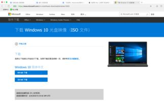Windows10更新正在等待安装-5种有效解决方案解析