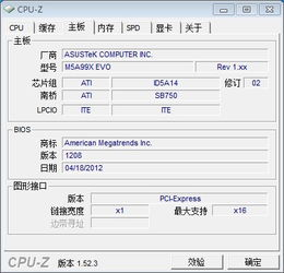 Windows电脑开机黑屏怎么办-完整故障排除指南