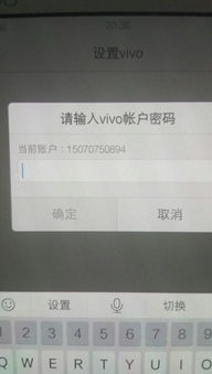 Windows10重装密码怎么办-五种场景完整解决方案