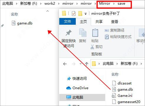 戴尔Windows10镜像安装-从下载到配置全流程指南