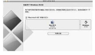 苹果电脑安装Windows系统没有镜像-详细解决方案解析