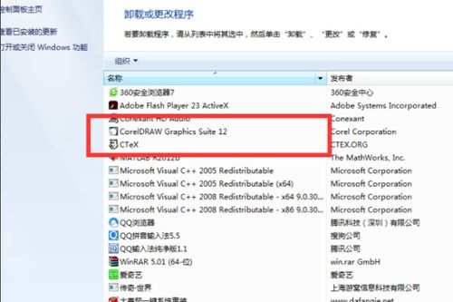 CDR安装需要更新Windows吗？版本兼容性全解析