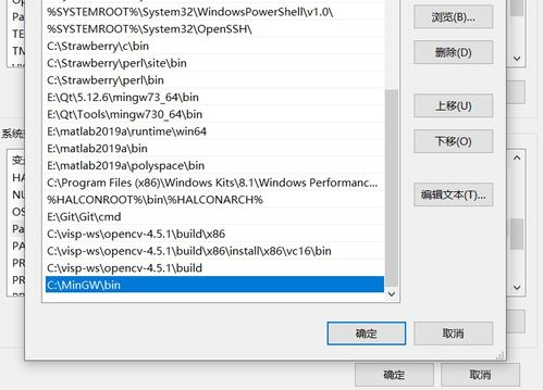 Windows使用make命令全指南-五种实现方案详解