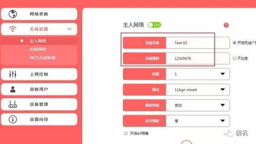Windows7宽带连接不了网络怎么设置-完整故障排除指南