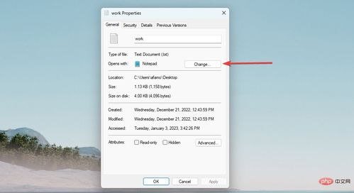 Windows7无法打开此文件怎么办-6种有效解决方案详解