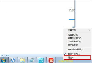 Windows 10 U盘弹出位置详解-五种方法全攻略