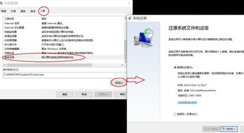 Windows10不用安装驱动精灵-系统自带驱动管理全解析