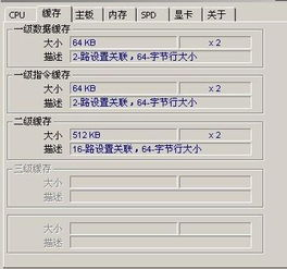 Windows XP升级Windows 10全攻略-从准备到安装详解
