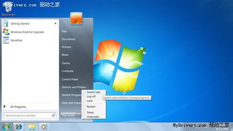 Windows98系统还能上网吗-经典操作系统的网络连接全解析