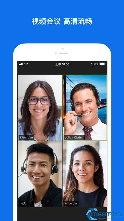 Windows系统怎么下载Zoom-详细步骤与常见问题解答