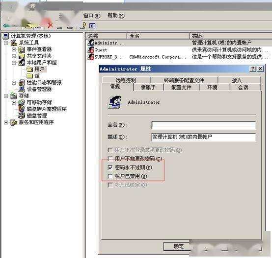 Windows7无法安装LoadRunner最新版?深度解析与替代方案