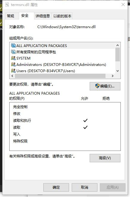 Windows多用户登录配置指南:本地与在线账户管理技巧