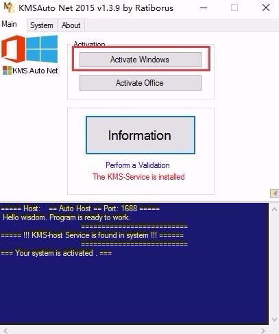 无法在此设备激活Windows:原因排查与修复指南