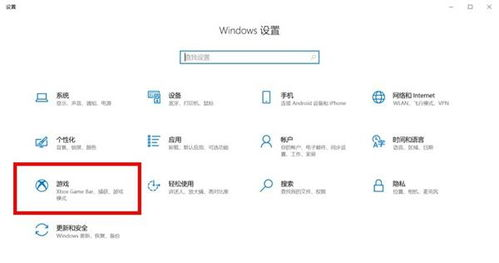 Windows 10 Pro是什么意思-专业版操作系统深度解析