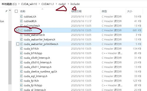 Windows更改CUDA安装路径：完整配置指南与避坑技巧