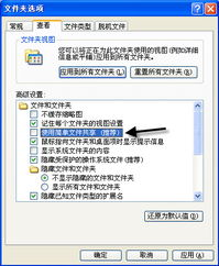 Windows管理员用户名修改指南：本地与在线账户完整教程