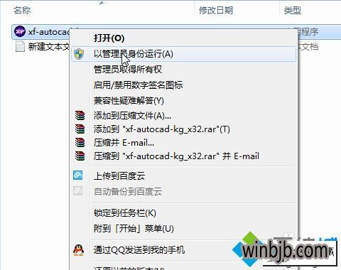 新电脑激活Windows后能否退货-完整政策解析与操作指南