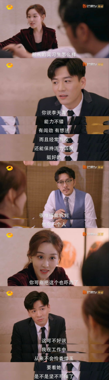 《一胎双宝妈咪你马甲又掉了》：豪门虐恋还是甜宠逆袭？