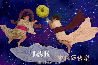 《一胎二宝：京太掉马99天》：豪门秘恋与萌娃助攻的甜蜜风暴