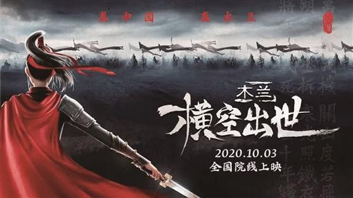 《一脚踏上南天门，对面跪的全是神》：这部颠覆想象的奇幻喜剧凭什么刷爆朋