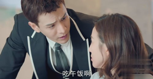 《一身正气江北辰》：这位霸道总裁为何让人又爱又恨？