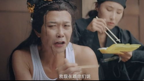 《七个姐姐疯狂后悔》：当亲情遇上金钱，谁才是真正的赢家？