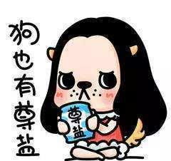 《七夕蜜恋萌宝助攻来闪婚》：当爱情遇上神助攻，这部甜宠剧凭什么刷爆朋友