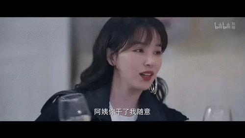 三个哥哥上门，离婚妻竟是豪门千金：这