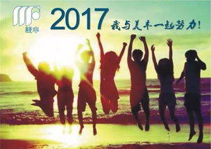 《下一站舞后》：梦想与现实的华丽共舞