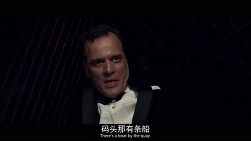 《不可饶恕的他们》：一场关于复仇与救赎的人性拷问