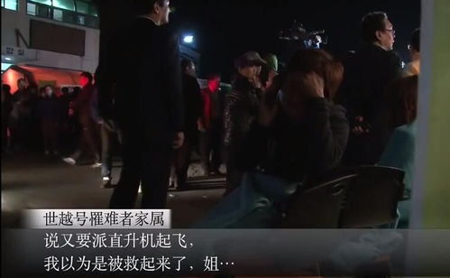 《不装了我是榜一大哥》：一场直播江湖的荒诞与真实