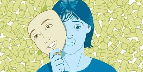 《不讨好的勇气》预告片：这部治愈系电影为何让人泪目？