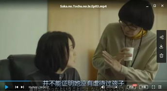 《不说再见短剧》：一场笑中带泪的青春告别仪式