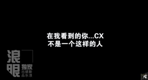 《不轨》：一场关于欲望与救赎的黑色寓言