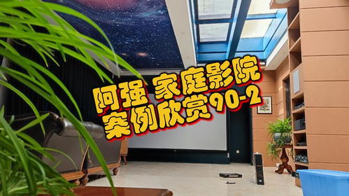 《且将长生赠九州》：这部古装玄幻剧为何引爆全网？