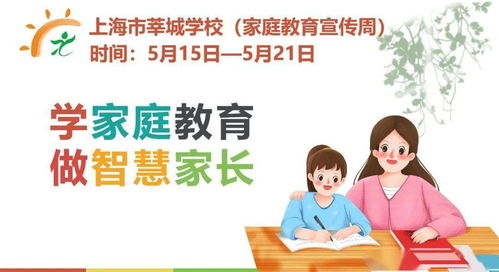 《严父出孝子》：父爱如山还是压垮孩子