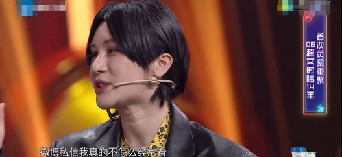 《为退婚，我把冰山总裁祸害哭了》：当霸总文学遇上沙雕反转，谁才是真正的