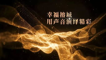 《乌鸦2024》预告片震撼来袭：黑暗英雄的复仇之路能否再创经典？