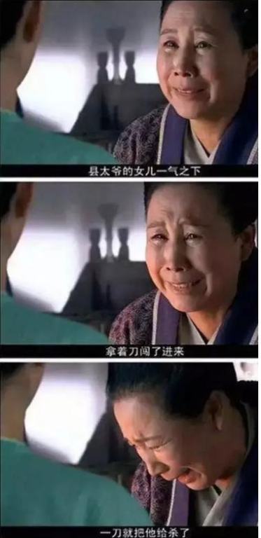 《闹着玩》：一部笑中带泪的青春喜剧