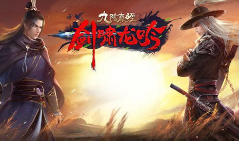 《群英会2018》：一部被低估的武侠经典，