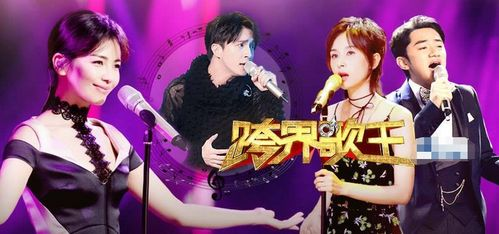 《洪锡天的宝石盒第三季》回归！这次又