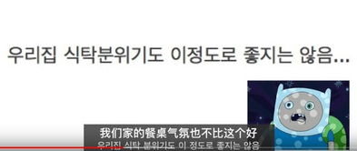 《养生堂》：健康生活的智慧宝典还是养生误区？