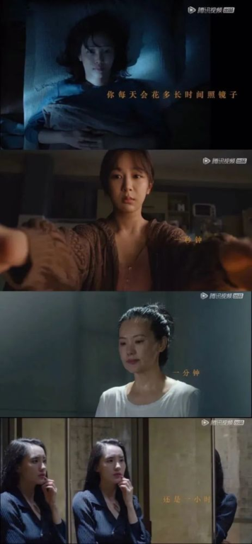 《晚吹 - 怨女俱乐部》：女性友谊与都市困境的黑色幽默