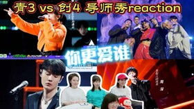 《现在就开麦-妈妈请就位！》：当妈妈们站上舞台，谁才是真正的“C位”？